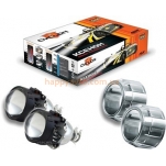 Биксеноновые линзы CYCLON BL-2.5" H1 ULTRA PLUS V2
